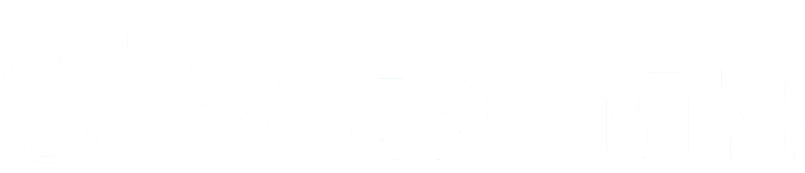 あいおい歯科グループ 板橋歯医者・矯正歯科